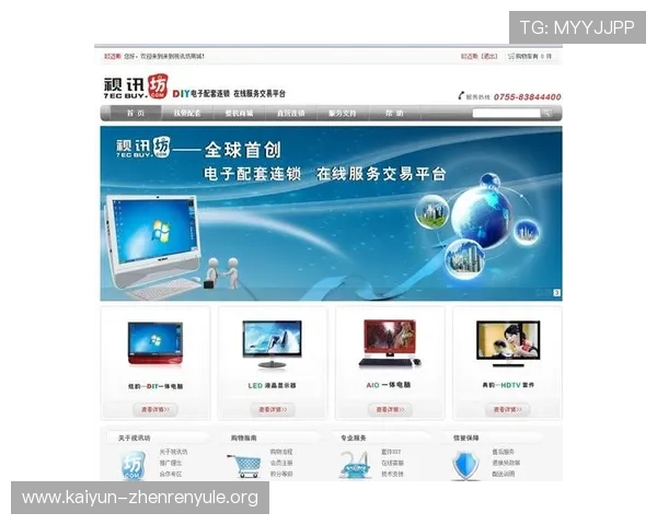 ag视讯唯一官网客户服务中心，全天候在线解答玩家疑问与技术支持