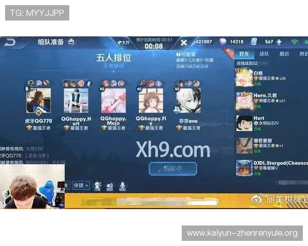新濠真人app最新版本功能介绍，丰富的游戏类型和多样化的娱乐玩法一站式体验
