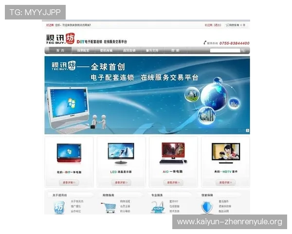 官方真人视讯地址登录入口导航,提供稳定可靠的登录通道保障您的游戏体验 官方真人视讯地址登录入口导航,提供稳定可靠的登录通道保障您的游戏体验