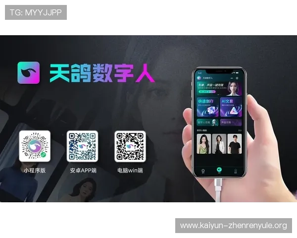 真人官方登陆app提供一键登录功能,节省玩家宝贵时间提升游戏体验效率 真人官方登陆app提供一键登录功能,节省玩家宝贵时间提升游戏体验效率
