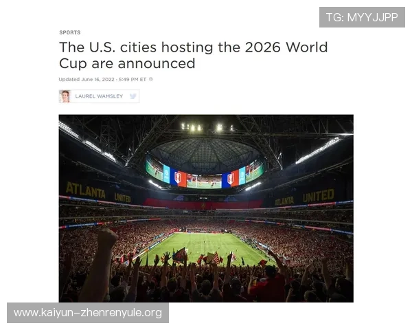 2026年世界杯民主刚果对阵乌兹别克斯坦比赛停赛情况最新分析与影响解读