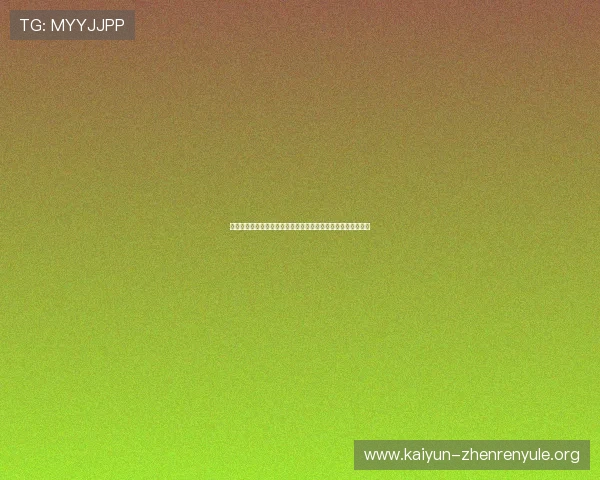 在塞内加尔对伊拉克比赛中酒吧看球的精彩瞬间与球迷情感共鸣 在塞内加尔对伊拉克比赛中酒吧看球的精彩瞬间与球迷情感共鸣