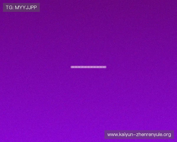 奥地利对约旦比赛中双方球员名单详细介绍与战术分析