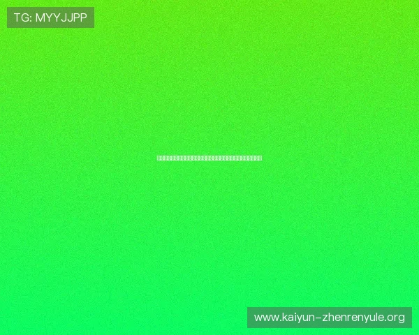 挪威与法国在世界杯中的进攻能力差异分析及比赛中可能的得分机会