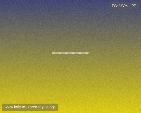 挪威对塞内加尔比赛结果查询,深入解读比赛中的精彩瞬间和战术调整 挪威对塞内加尔比赛结果查询,深入解读比赛中的精彩瞬间和战术调整