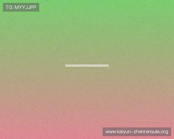 英格兰与克罗地亚在世界杯历史交锋纪录及未来比赛预测与战术建议