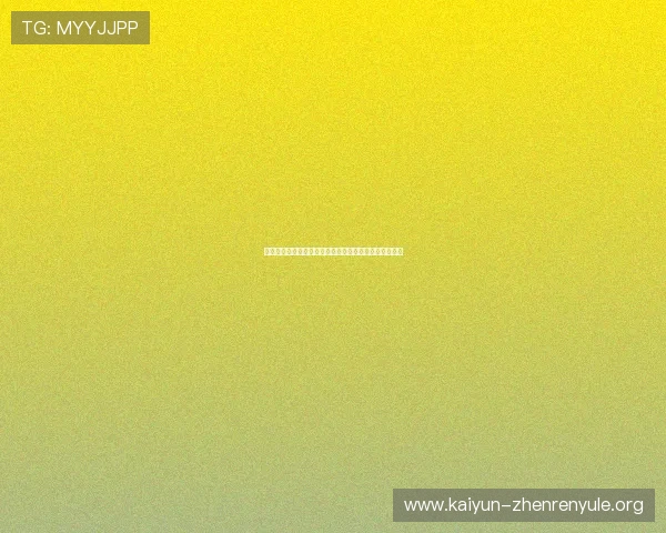 澳门百家乐玩法规则详解：新手入门指南与实战技巧分享
